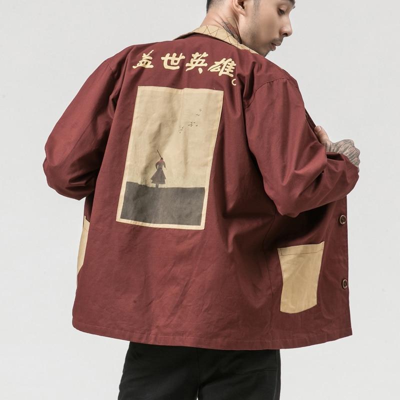 ["Ancient Samurai Jacket (3 colors)"]